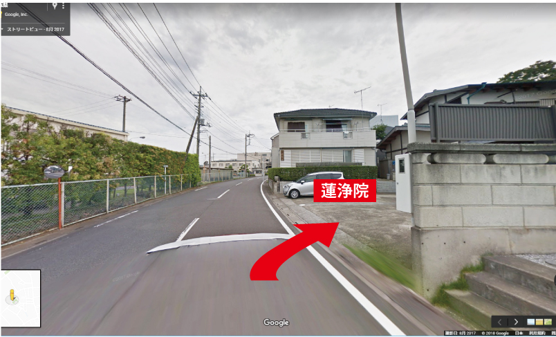 蓮浄院入口北方向